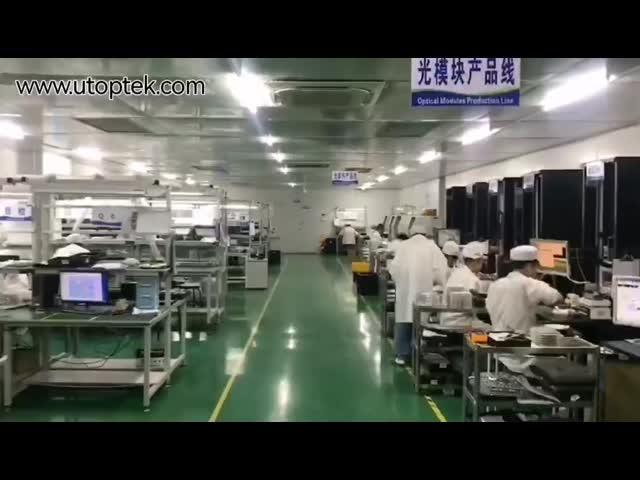 UTOPTEK Factory Video