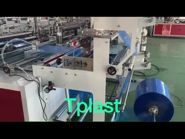 Side sealing bag making machine