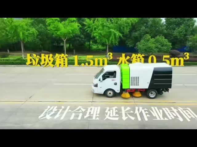 mini road sweeping truck dongfeng brand China manufactured