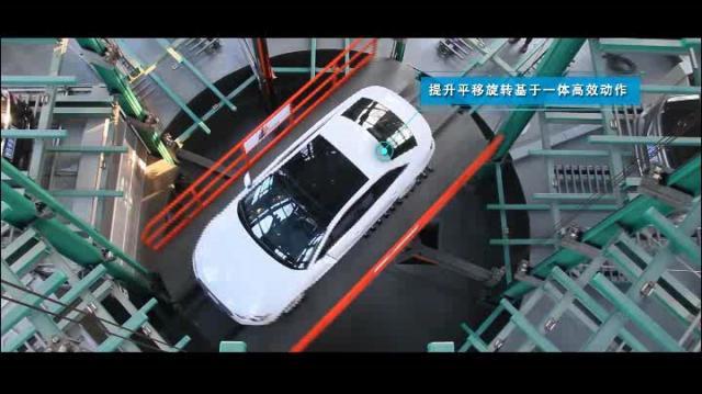 5-15 Floors Round Ring Shape Smart Parking System Tower