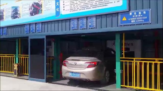 7-15 Levels Automatic Car Parking System Vertical Lifting Automated Multipark Tower