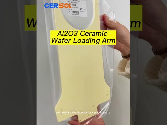 Alumina wafer loading arm