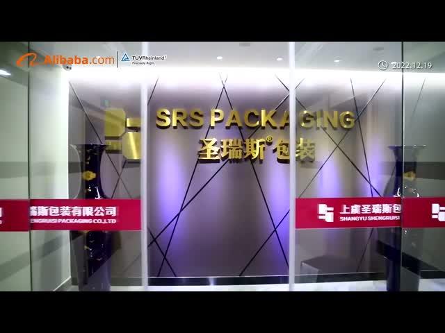 SRS PACKAGING Factory introduction